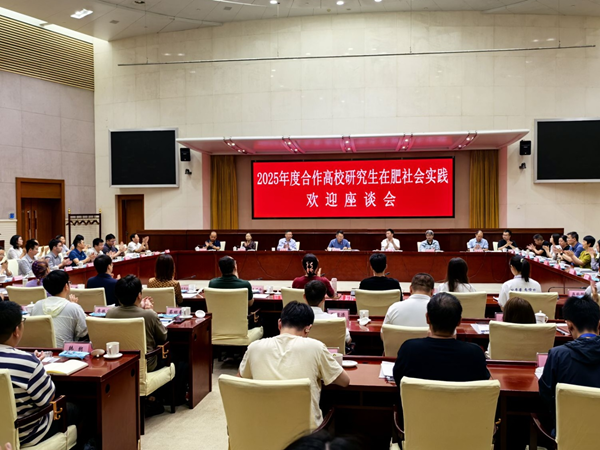 强化校企联合 推动人才强企——清华大学、重庆大学博士研究生到赏金女王模拟器集团开展社会实践